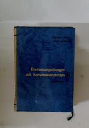 Ingeborg Murato Ubersetzungsubungen　II