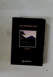 Vol.9　DISCOVERING　JAPAN　BEGINNER