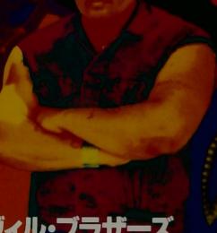 レコード・コレクターズ　1990年11月号　Vol.9