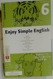 NHKラジオスト　Enjoy Simple English　2014年6月号