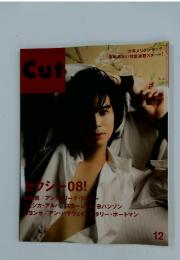 Cut　12月号