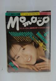 MOMOCO　1987年6月号