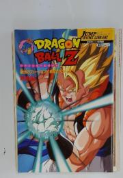 DRAGON　BALLZ　ドラゴンボールゼット