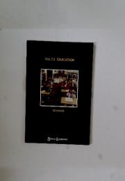 Vol.13EDUCATION　BEGINNER