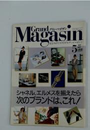 Magasin　１９８９年５月