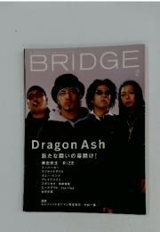 BRIDGE　2