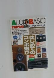AUDIO BASIC　1995 WINTER VOL.2