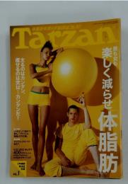 Tarzan　２００２年５月２２日
