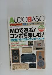 AUDIOBASIC　１９９７年