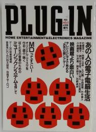 PLUG IN　1996年4月30日発行