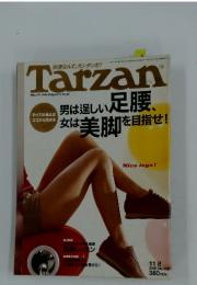 Tarzan　２０００年１１月８日