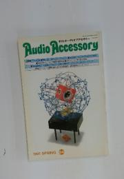 Audio Accessory　1997年春号