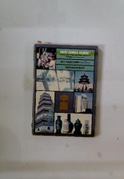 NEW CHINA GUIDE 1