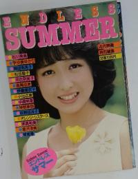 ENDLESS SUMMER