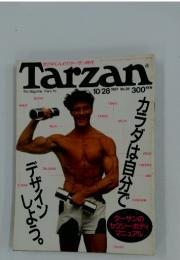 Tarzan　1987年10月号