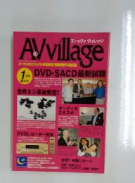 AVvillage