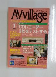 エー&ヴィヴィレッジ　　1999年1月号　第35号