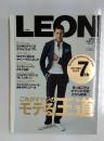 LEON　2008年11月号