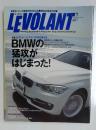 LEVOLANT　2012年7月号