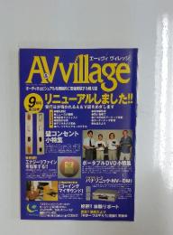 A＆Vvillage　1999年9月号