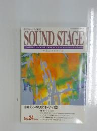 SOUND STAGE　1994年12月号
