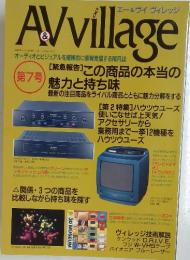A＆V　village　1994年5月号