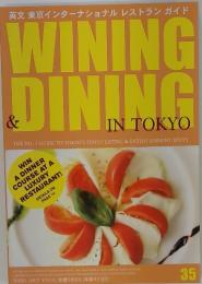 WINING & DINING IN TOKYO　35