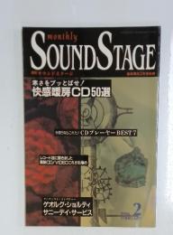 SOUND　STAGE　1996年2月号