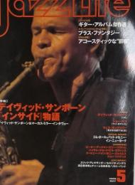 JazzLife　1999年5月号