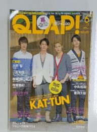 QLAP！2014年6月号