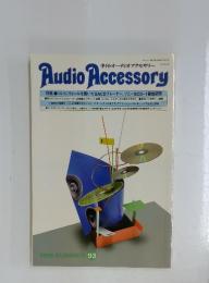 Audio Accessory　1999年号