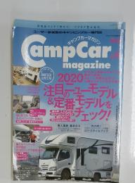 Camp Car 注目ニューモデル&定番モデルをチェック!