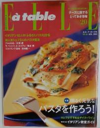 ELLE 　atable  NOV. 2003
