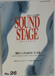 SOUNDSTAGEサウンドステージ　No. 26