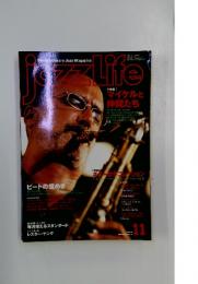 JazzLife　1999年11月号
