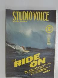 STUDIO VOICE　Vol.222 JUNE 1994