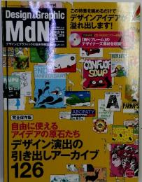 Design&GraphicMdN