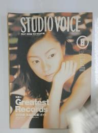 STUDIO VOICE　Vol.260 AUGUST 1997