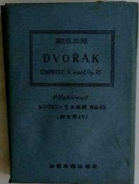 DVORAK SYMPHONIE 5 emoll Op.95