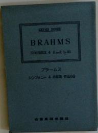 BRAHMS