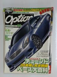 OPTION　2009年　8月号