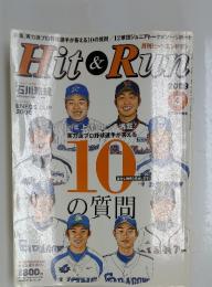 月刊ヒットエンドラン 2009年3月号