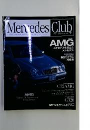 Mercedes Club Vol.4 2001夏号