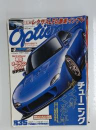 Option　2011年　2月号