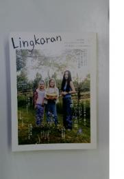 Lingkaran　Vol.7　9月号
