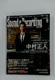 Sound&Recording 2014年9月1日