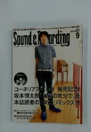 Sound & Recording 9  2012