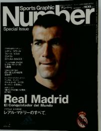 Sports Graphic Nuｍｂer　2002年12月号