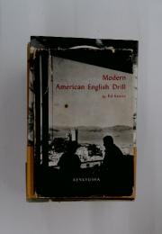 Modern　American　English　Drill