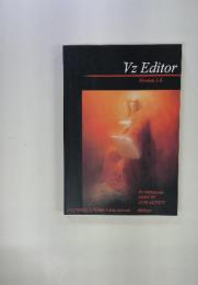 VzEditor　 Version 1.6